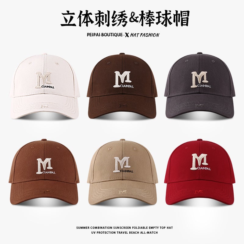 Hat Men'S Baseball Cap Summer Cap Women'S Big Hat Brim Showing Face Small Sun Hat Anti-Uv Sunscreen Hat Women - Image 5