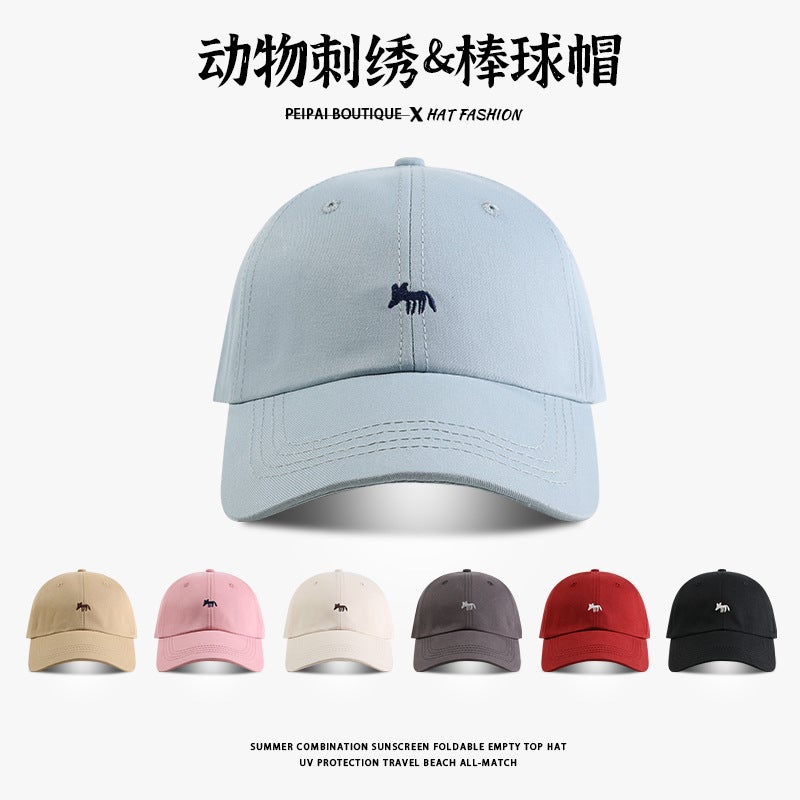 Hat Men'S Baseball Cap Summer Cap Women'S Big Hat Brim Showing Face Small Sun Hat Anti-Uv Sunscreen Hat Women - Image 4