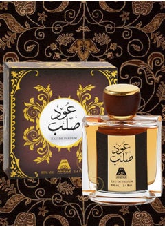 Oud Salab Perfume by Anfar 100ml