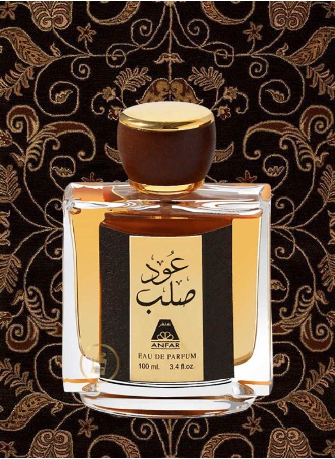 Anfar - Oud Salab Perfume by Anfar 100ml - Image 1