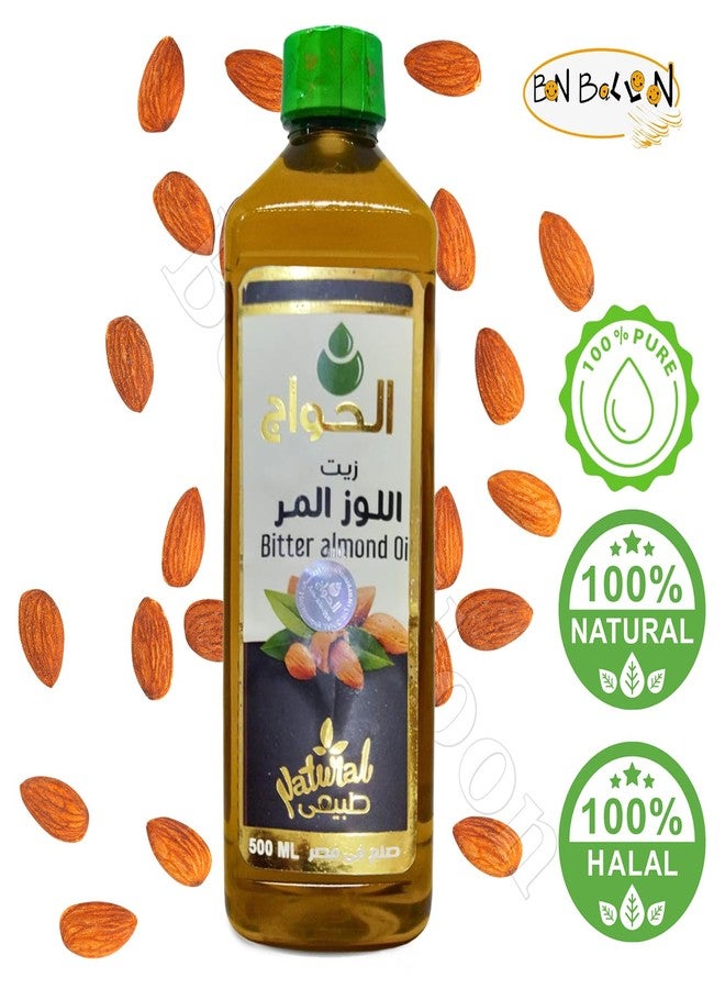 bonballoon Pure Bitter Almond Oil Virgin Cold Pressed Natural Face Nails Hair Care Skincare Facial Body Egyptian Arab Arabic Herbals Herb Herbs No Additives Kosher Halal (17.64 oz / 500 ml) - Image 5