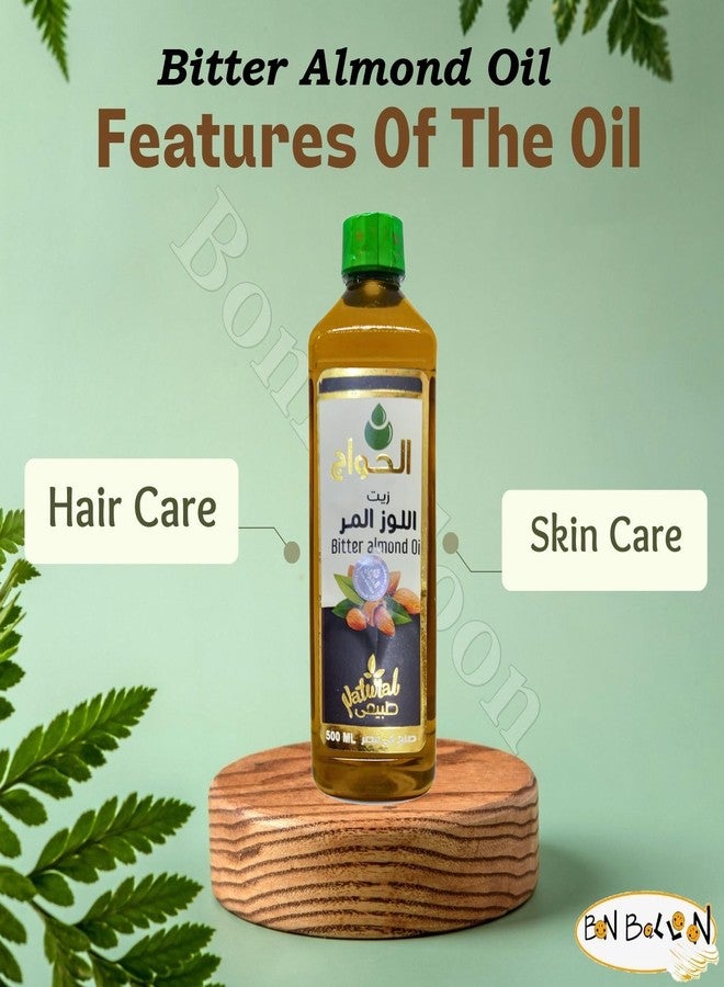 bonballoon Pure Bitter Almond Oil Virgin Cold Pressed Natural Face Nails Hair Care Skincare Facial Body Egyptian Arab Arabic Herbals Herb Herbs No Additives Kosher Halal (17.64 oz / 500 ml) - Image 4