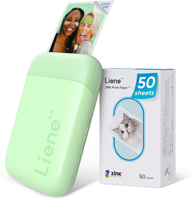 اوٹل طابعة صور Liene مقاس 2×3 بوصة، طابعة صور ملونة محمولة فورية صغيرة مع حزمة 50 ورقة لاصقة زينك، بلوتوث 5.0، متوافقة مع iOS وAndroid، ملصق هاتف صغير لـ iPhone والهواتف الذكية، باللون الأخضر - Image 1