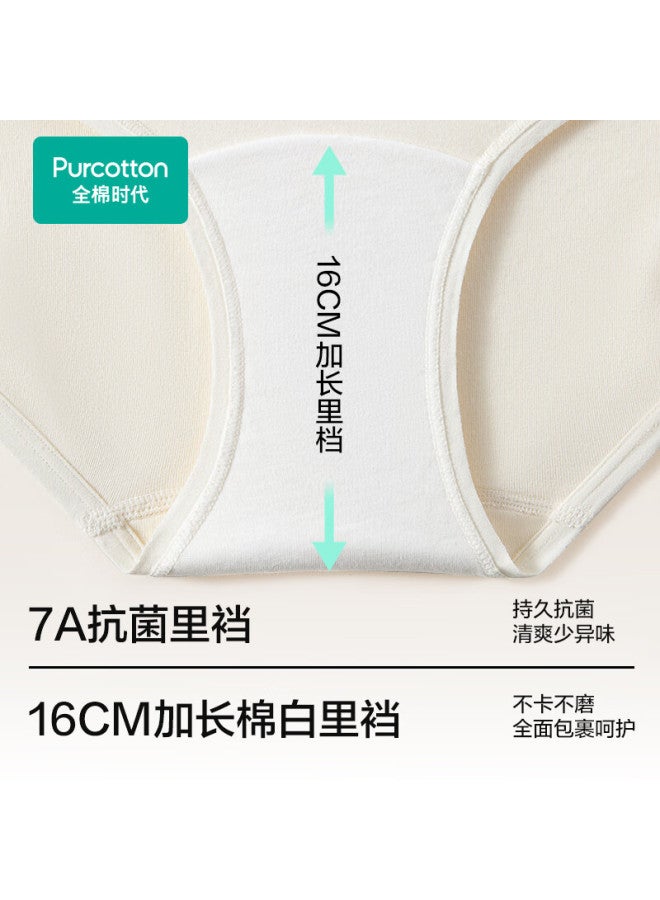 Purcotton Maternity Cotton Antibacterial Low-waist Full Pregnancy Support Panties Triangle Underwear 3-pack Purple+pink+white L - Image 3
