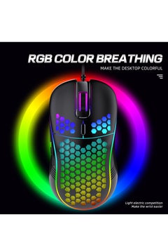 Generic Honeycomb Gaming Mouse - Light Weight RGB PC Mouse - 65 g PC Accessories - USB Mouse Wired - Matte Black Wired Gaming Mouse  - Image 2