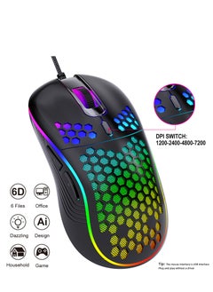 Generic Honeycomb Gaming Mouse - Light Weight RGB PC Mouse - 65 g PC Accessories - USB Mouse Wired - Matte Black Wired Gaming Mouse  - Image 4