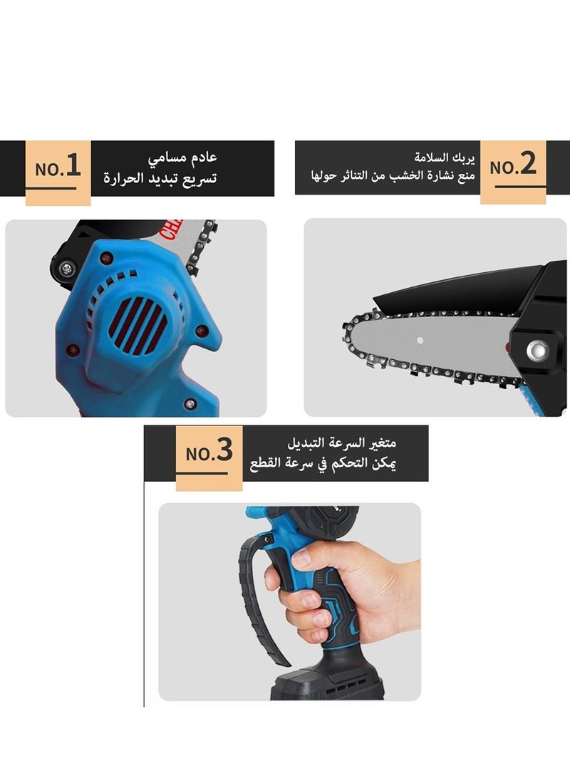 جيرزون منشار كهربائي لاسلكي مقاس 6 و8 بوصات، منشار كهربائي صغير 2 في 1 مع قطعتين بطاريات وشاحن، منشار كهربائي صغير محمول لقص الخشب بيد واحدة للأشجار والبستنة والغابات (أزرق)  - Image 4