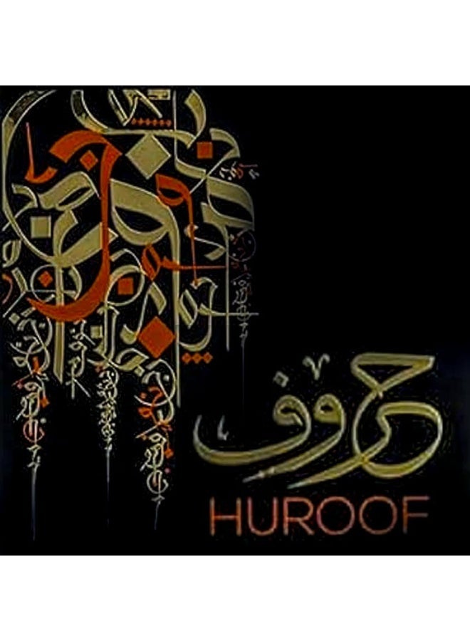 الفارس رذاذ عطري من هوروف للجنسين 250 مل - Image 2