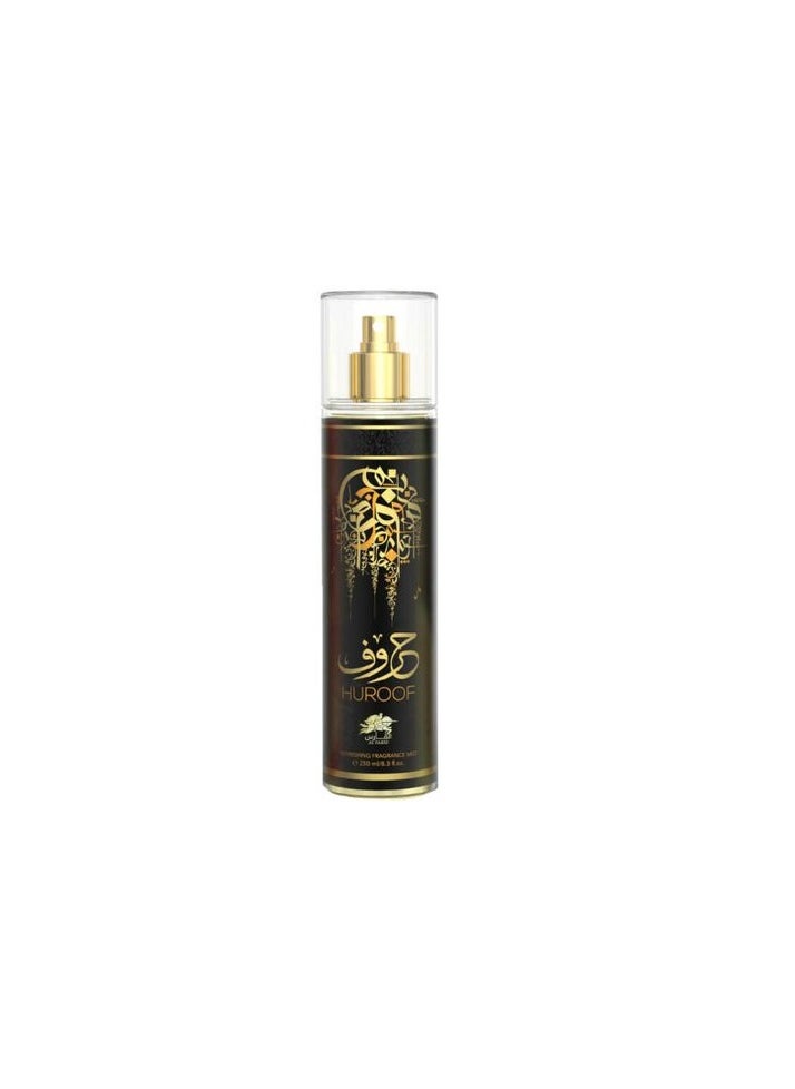 الفارس رذاذ عطري من هوروف للجنسين 250 مل  - Image 1