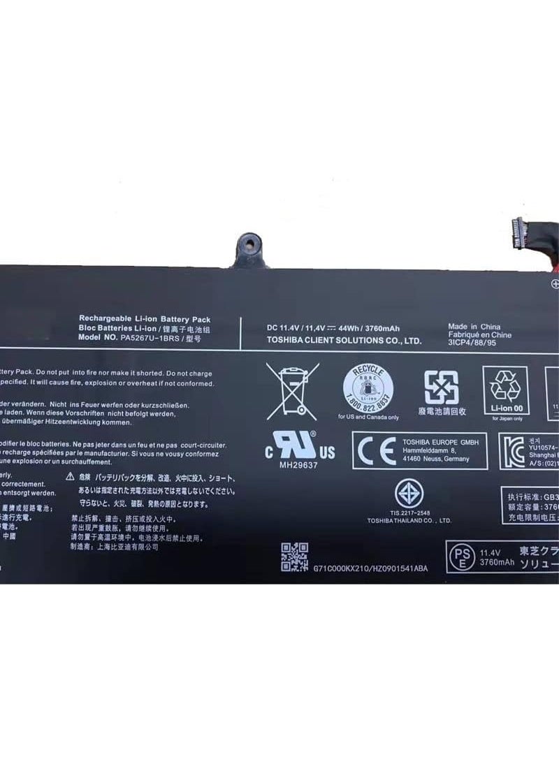 Terabyte 11.4V 4680MAH/44WH PA5267U-1BRS Battery Compatible for Toshiba X20W X20W-D PA5267U-1BRS PC - Image 2