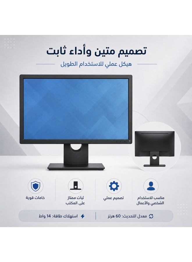 18.5-Inch LED Monitor HD 1366×768, 60Hz Refresh Rate, VGA & DisplayPort, Adjustable Tilt, VESA Compatible - Image 5
