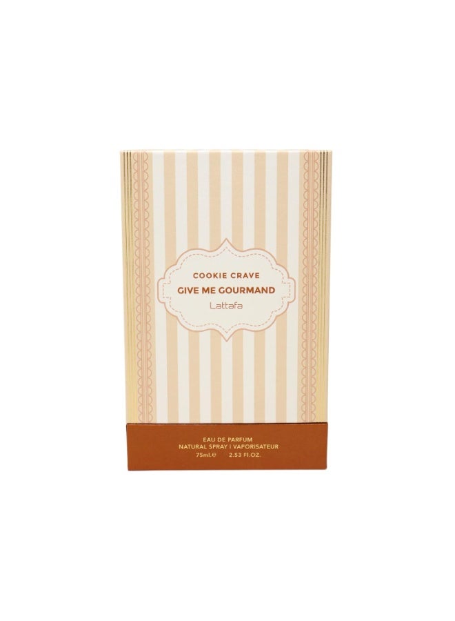 لطافة او دي بارفان كوكي كريف، مجموعة جيف مي جورماند، بخاخ 75 مل، رائحة الفانيليا الحلوة، زبدة الكاكاو وروائح السكر - Image 2