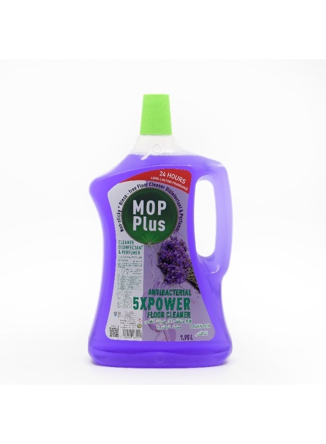 تي سي إل ممسحة بلس المضادة للبكتيريا لتنظيف الأرضيات، 5 قطع، 1.95 لتر لكل قطعة - Image 3