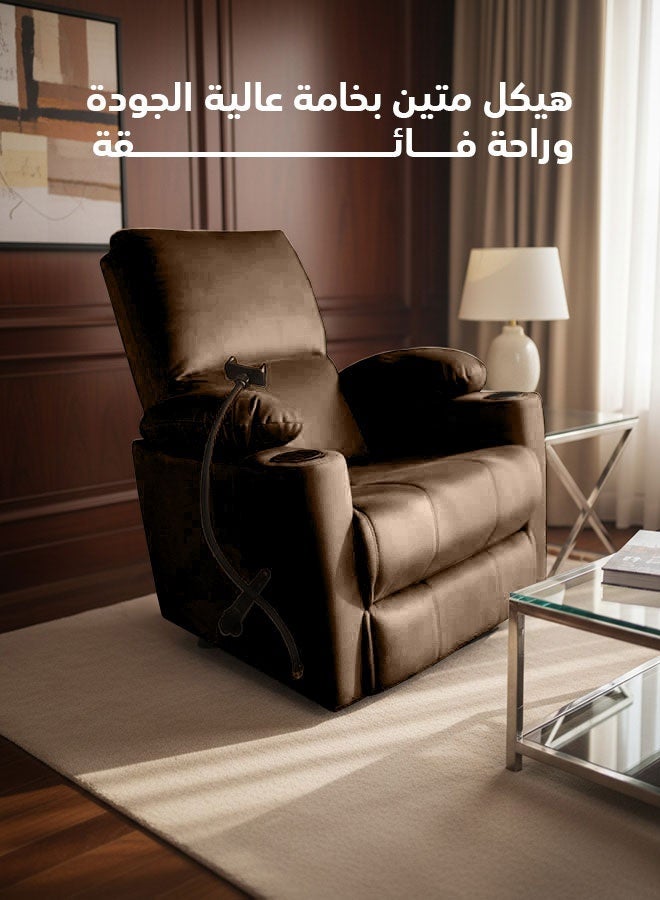 In-House Tyson Plus | Velvet Cinematic Recliner Chair with Phone & Cups Holder - 82x75x107 cm - Dark Brown - Image 2