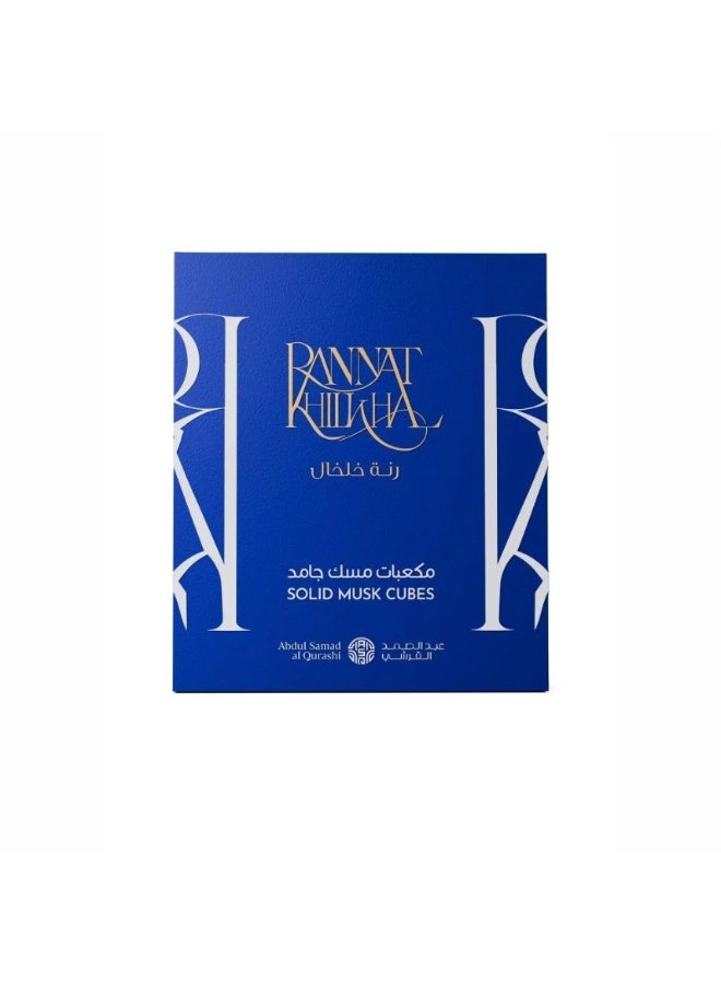 عبد الصمد القرشي  رنة خلخال مكعبات مسك جامد - 6 مكعبات من عبدالصمد القرشي - Image 2