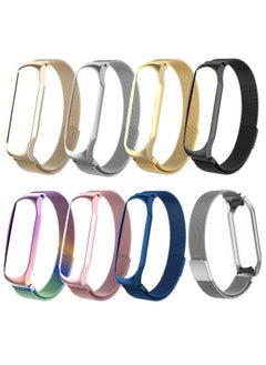 For XiaomiBracelet 3/4 Generation Universal Wristband For Xiaomi5.6.7 Generation Milanese Nice Stainless Steel Watch Band-Color:Millet 5 Rose Gold