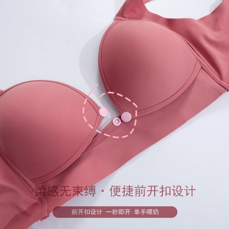 Breastfeeding Bra Front Opening Buckle Feeding Non-Marking Steel Ring Anti-Sagging Pregnancy Postpartum Gathering Feeding Thin Maternity Clothes - Image 3
