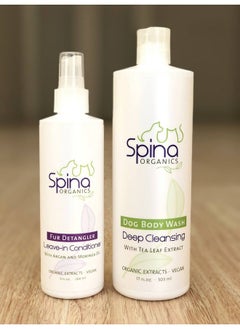 Spina Organics , AllNatural Dog LeaveIn Conditioner Detangler Spray, With Aloe Vera And Rich In Omegas, LeaveIn Moisturizing To Detangle Pet'S Coat  9 Fl Oz Made In Usa  - Image 5