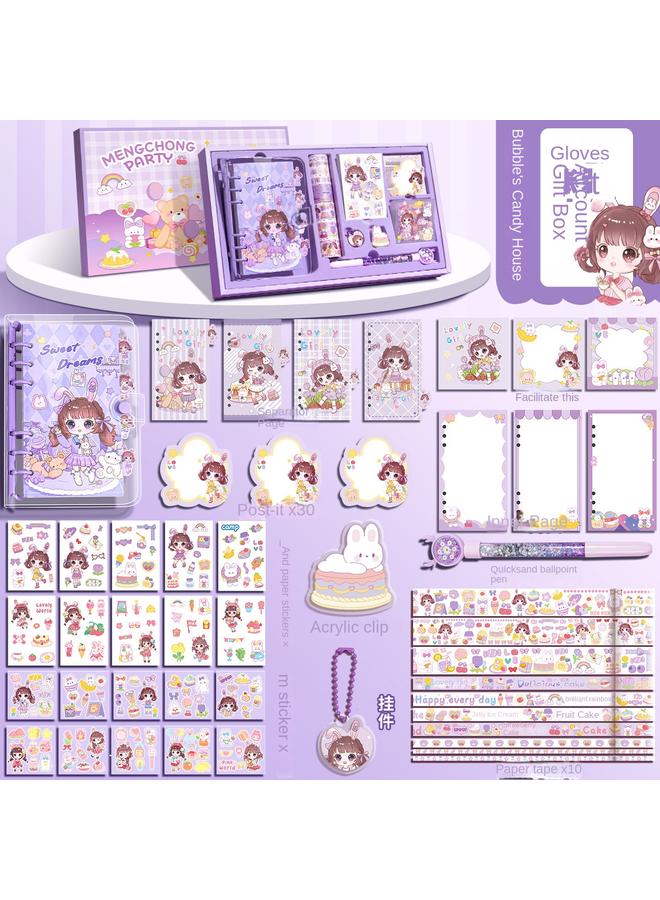 Bluejw Hand Account Book Suit Gift Box Cute Girl's Hand Account Book Cane Book Pupils Children's Tools For Making Cane - Image 1