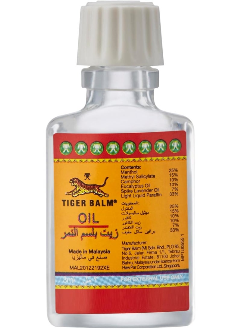 TIGER Oil For Headache And Stuffy Nose 3ml - Image 1