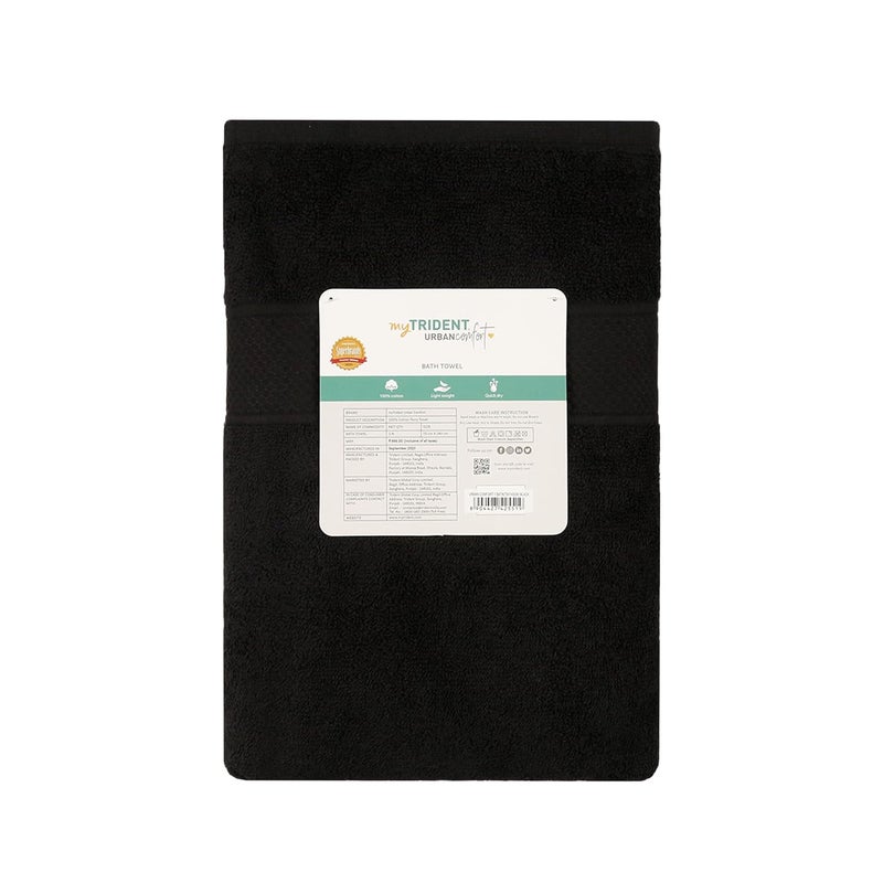 Trident منشفة استحمام 100% قطن | منشفة استحمام بحجم كبير | منشفة استحمام - ناعمة وامتصاصية | 450 جرام لكل متر مربع | قطعة واحدة من منشفة الاستحمام للرجال/النساء | راحة حضرية | 70 سم × 140 سم - أسود - Image 4