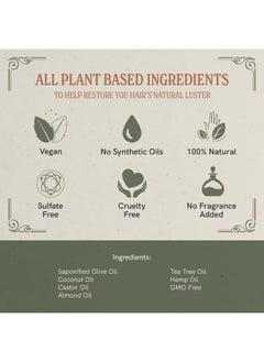 J·R·LIGGETT'S All-Natural Tea Tree Oil Shampoo Bar | Solid Dry Bar For Sensitive And Itchy Scalp | For Natural And Oily Hair | Sulfate-Free With Antioxidants and Vitamins | 1 pk | Tee Tree Oil | 3.5Oz  - Image 3