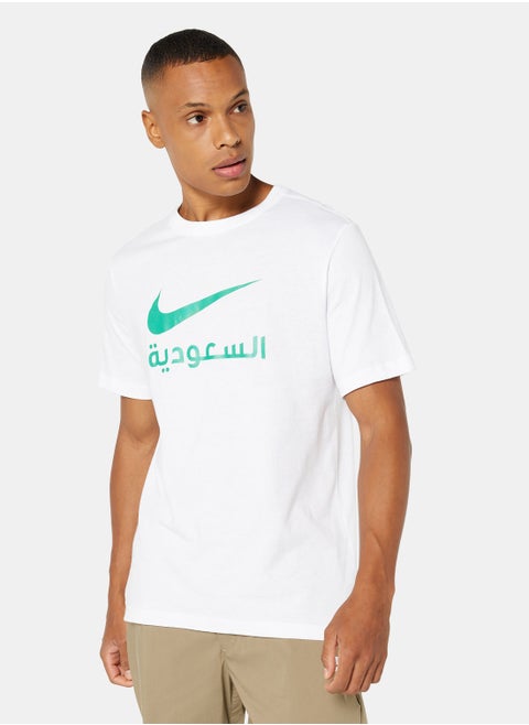 Saudi Arabia Swoosh T-Shirt (Arabic)