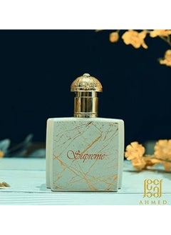 أحمد المغربي عطر سوبريم أو دي بارفان 50 مل  - Image 3