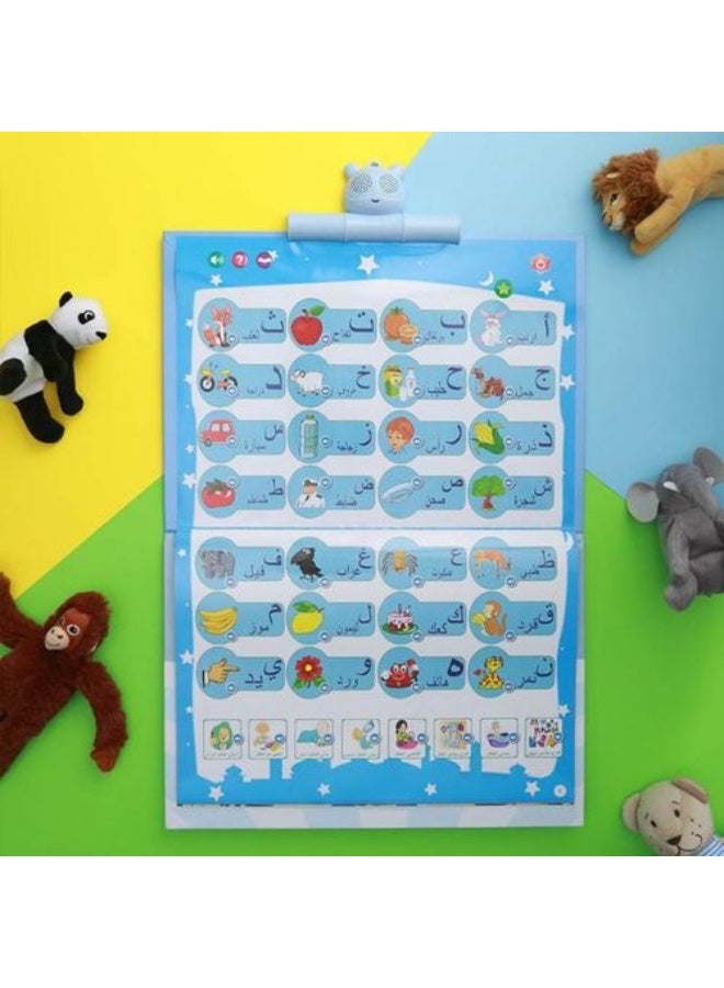 Bilingual Early Education Ebook in English and Arabic Early Education Electronic Educational Book 36x53x2cm 13 Page - Image 4