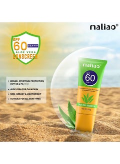 maliao Aloe Vera Sunscreen Spf 60 Pa+++ - Ultimate Sun Protection For Your Skin  - Image 3