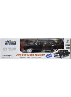 Can Oyuncak Can Toy CN2050 Remote Controlled Rechargeable Car Legend Hacı Murat 