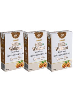ALIF NATURALS Milk and walnut scrub Organic and Handmade Soap for Face and Body Cleanser  | 125g | Pack of 3  - Image 1