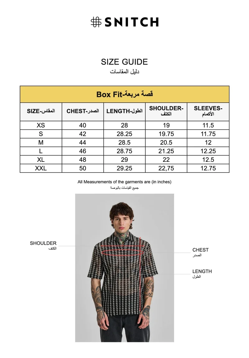 Snitch Jet Black Jet Black Geometric Half Sleeve Boxy T-Shirt for Men | Best Price UAE