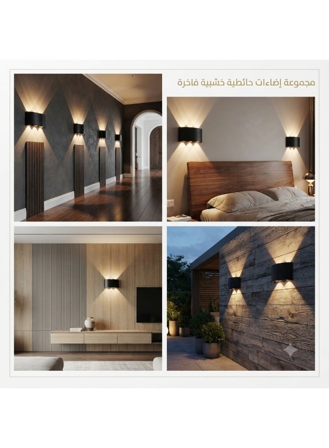 Modern Black LED Up & Down Wall Sconce Light Fixture - Image 2