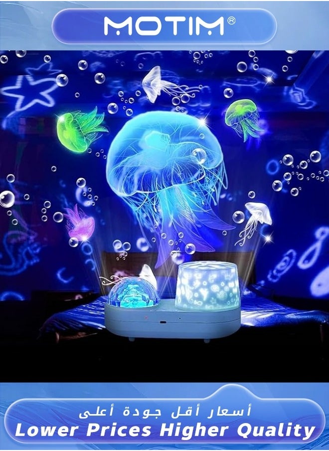 موتيم عارض ضوئي ليلي لنجوم السماء المحيطية جهاز عرض مجرة كوكبة النجوم للأطفال بزاوية 360 درجة سديم السماء المرصعة بالنجوم مصباح الإسقاط الليلي لضوء السماء المرصعة بالنجوم لتزيين الحفلات، أعياد الميلاد  - Image 1