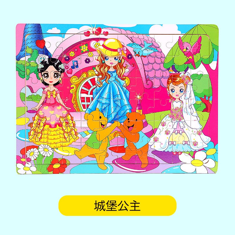 Wooden 60 Piece Puzzle Children'S Animal Cartoon Fairy Tales Plane Puzzle Baby Early Education Educational Building Blocks Toy - Image 1