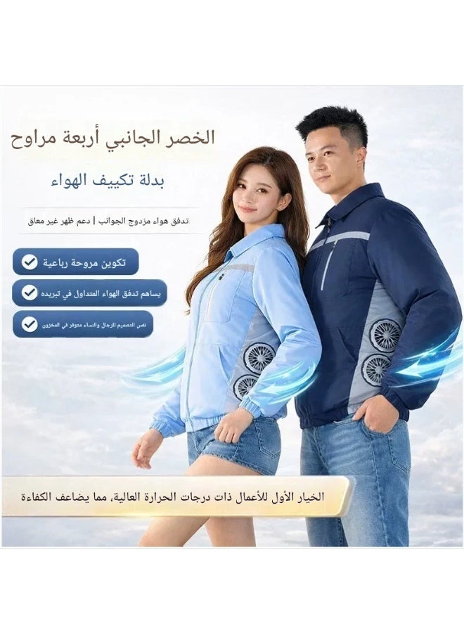 ملابس تكييف هواء بأربعة مراوح جانبية الخصر، ملابس عمل رجالية ونسائية مزودة بوظيفة التبريد، جاكيت بمقاسات كبيرة مزود بمروحة. - Image 5