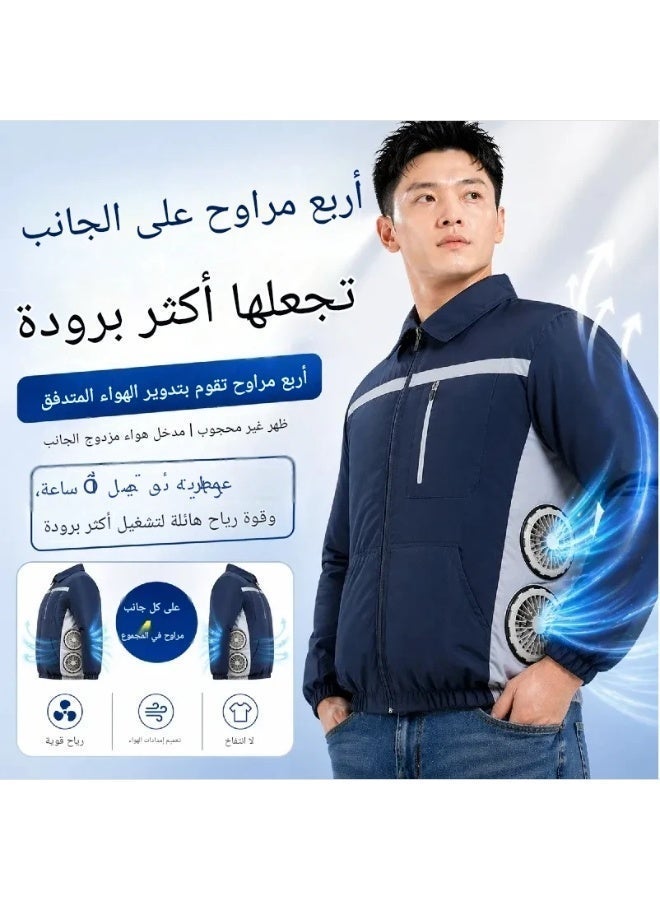 ملابس تكييف هواء بأربعة مراوح جانبية الخصر، ملابس عمل رجالية ونسائية مزودة بوظيفة التبريد، جاكيت بمقاسات كبيرة مزود بمروحة. - Image 3