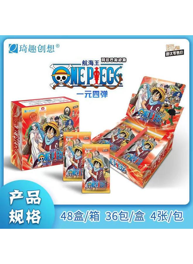 Bluejw Genuine Authorized Qiqu Creative One Piece Card Ouka Dynamic Combustion Card Man Card Hall Le Man House Collection Blind Box Card - Image 1