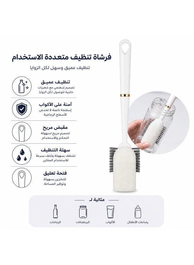 2-in-1 Cup & Bottle Cleaning Brush with Soft Sponge and Stiff Bristles | Long Handle for Jars & Glasses - Image 2