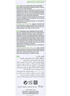 NOREVA Noreva Actipur 3in1 Corrective and Unclogging Anti-Imperfections Care 30ml  - Image 2