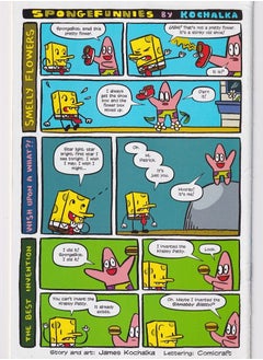 Spongebob Comics #1  - Image 2