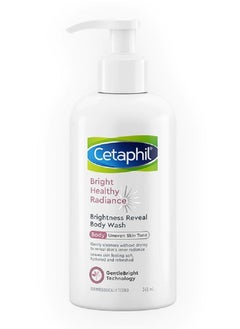 GALDERMA Cetaphil Brightness Reveal Body Wash 245 ml  - Image 1