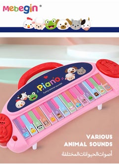 MEBEGIN Kids Piano Keyboard with 13 Keys, Creative Musical Keyboard, Early Education Piano Toy with Animal Sounds, Development Toys, Ideal Gift for Kids Aged 3+, 3 AA Batteries Required(Not Included)  - Image 3