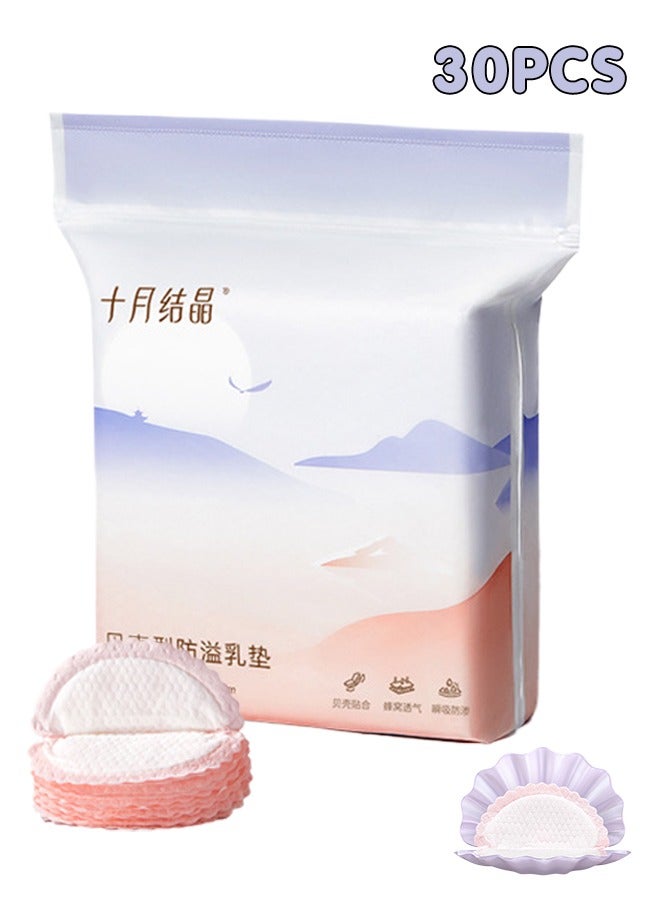 Pack Of 30 Disposable Nursing Nipple Pads, Breast Pads for Breastfeeding - Image 1