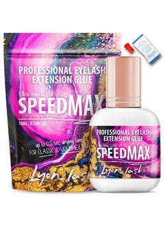 Lyon lash Speedmax Eyelash Extension Glue | 0.51 Sec Dry Time | Up To 8 Weeks Retention | Black Adhesive Supplies (10Ml/0.34 Fl. Oz.)  - Image 1