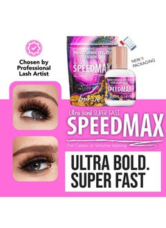Lyon lash Speedmax Eyelash Extension Glue | 0.51 Sec Dry Time | Up To 8 Weeks Retention | Black Adhesive Supplies (10Ml/0.34 Fl. Oz.)  - Image 3