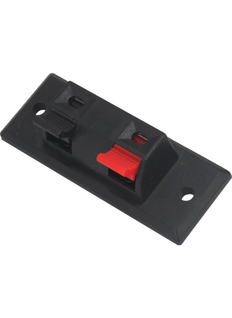Intercom Speaker Terminal 2-Piece Long Rectangular IC-249 