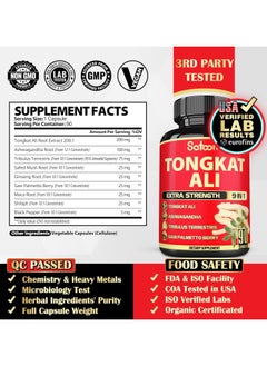 Satoomi Tongkat Ali 9 in 1 - 90 Vegan Caps  - Image 3
