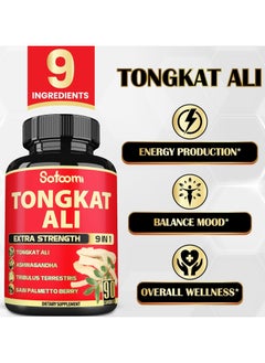 Satoomi Tongkat Ali 9 in 1 - 90 Vegan Caps  - Image 4
